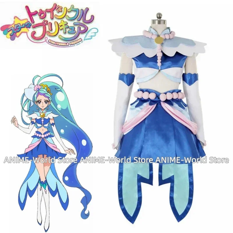 

Go Princess PreCure Minami Kaido Cure Mermaid Cosplay Costume Custom size