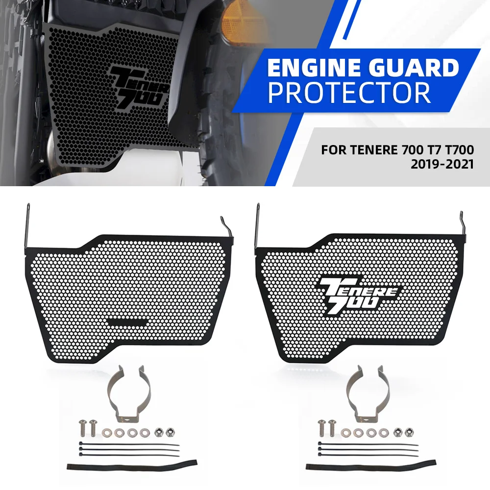 

Для Yamaha Tenere 700 T7 T700 2019-2021 крышка двигателя мотоцикла, решетка водосточной трубы, защита головки блока цилиндров Tenere700