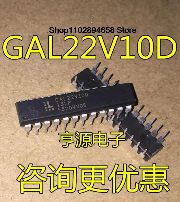 GAL22V10D-15LP LPN GAL22V10D ATF22V10B ATF22V10B-15PC DIP, 5pcs