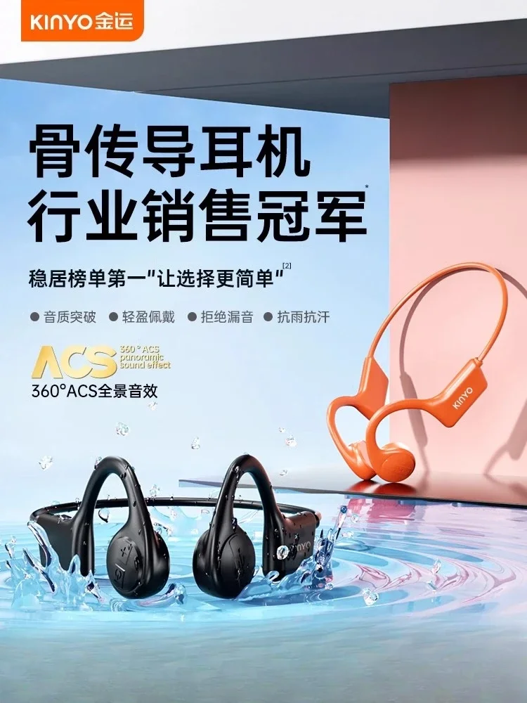 KINYO X7 Bone Conduction Wireless Bluetooth Earphones for Running/Outdoor Waterproof Sports Headphone IPX6 HiFi Sound Headset