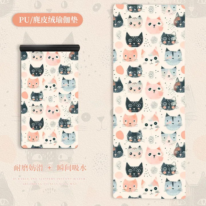 

For Yoga mat for girls, professional sound insulation, shock-proof, non-slip, thickened, indoor and outdoor PU suede rubber yoga