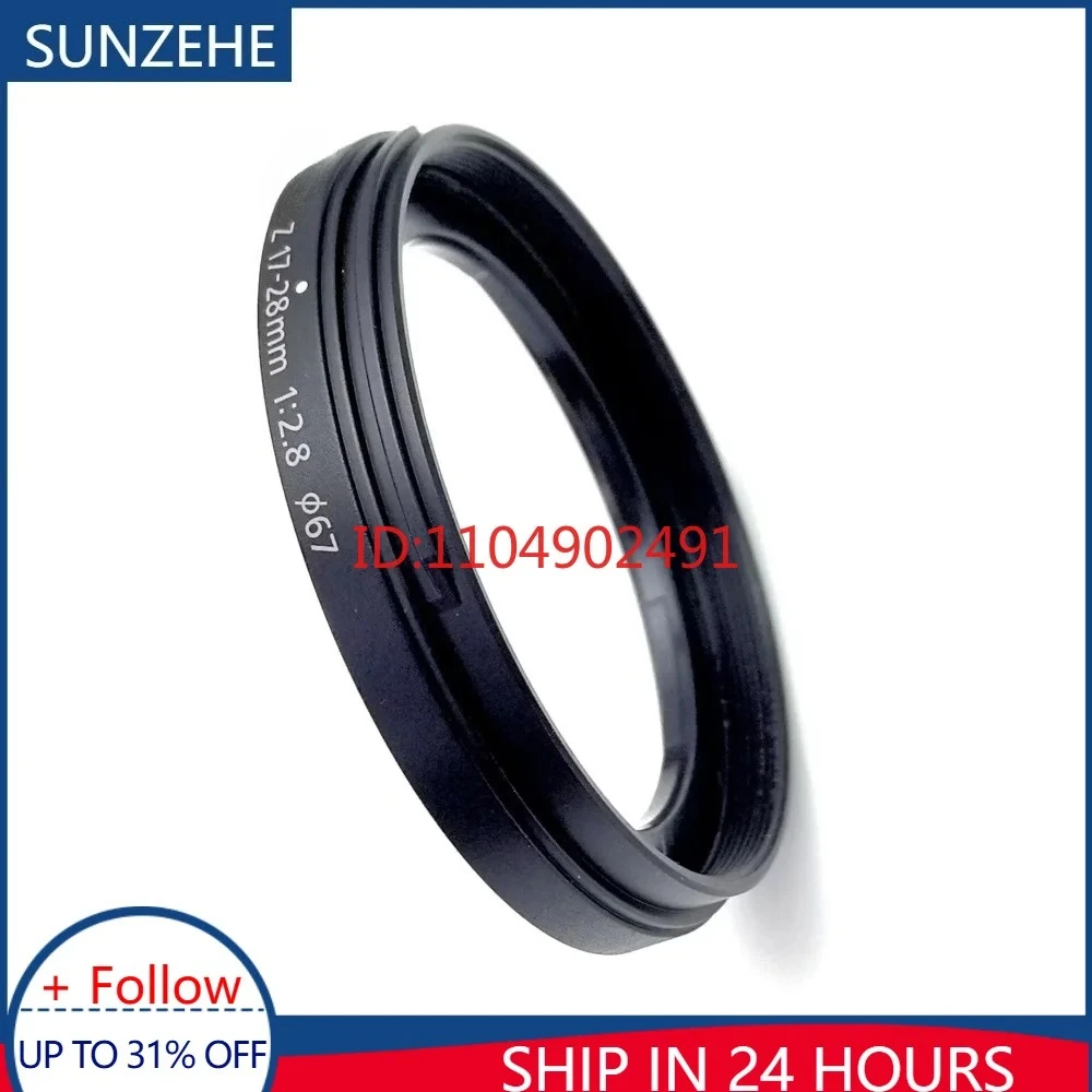 

Brand New Original Lens Front Filter UV Ring for Nikon Z 17-28mm F/2.8 Nikkor 17-28 mm Hood Fixed Barrel Tube Camera Repair Part