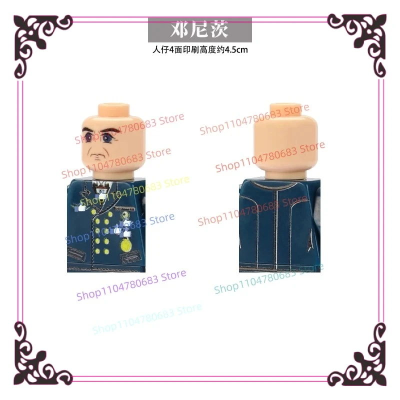 

MOC Third-party New Military Doll Commander Admiral of The Fleet Toy Building Blocks Gift Ornaments Collection