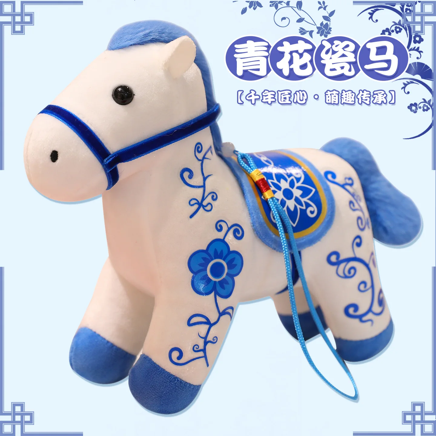 2026 Nieuwe Kawaii Foal Knuffel Gevulde Pop voor Kinderen Verjaardag Kerstcadeau Jaar van het Paard Mascotte Dier Plushie Groothandel