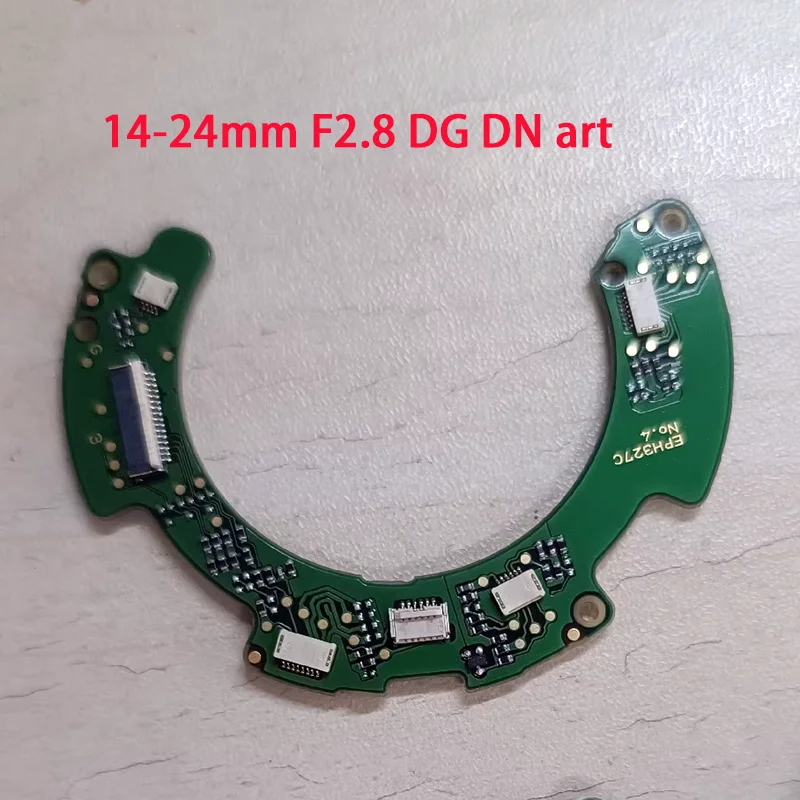 New Main Circuit Bo…