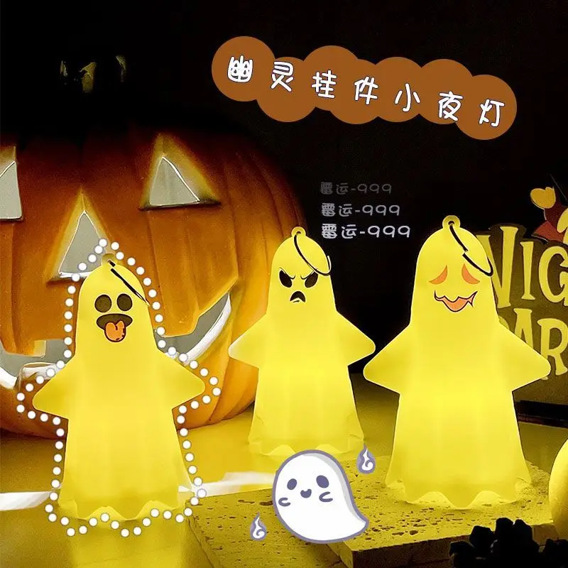 2023 New Halloween Cute Ghost Night Lamp Decorative Ornaments LED Electronic Candle Light Party Prop Gift Room Decor Accessories