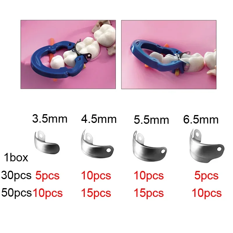 Dental Sectional Contoured Matrix System M4 Stainless steel dental matrix molding tablet+Resin Clamping Separator Ring Matrices