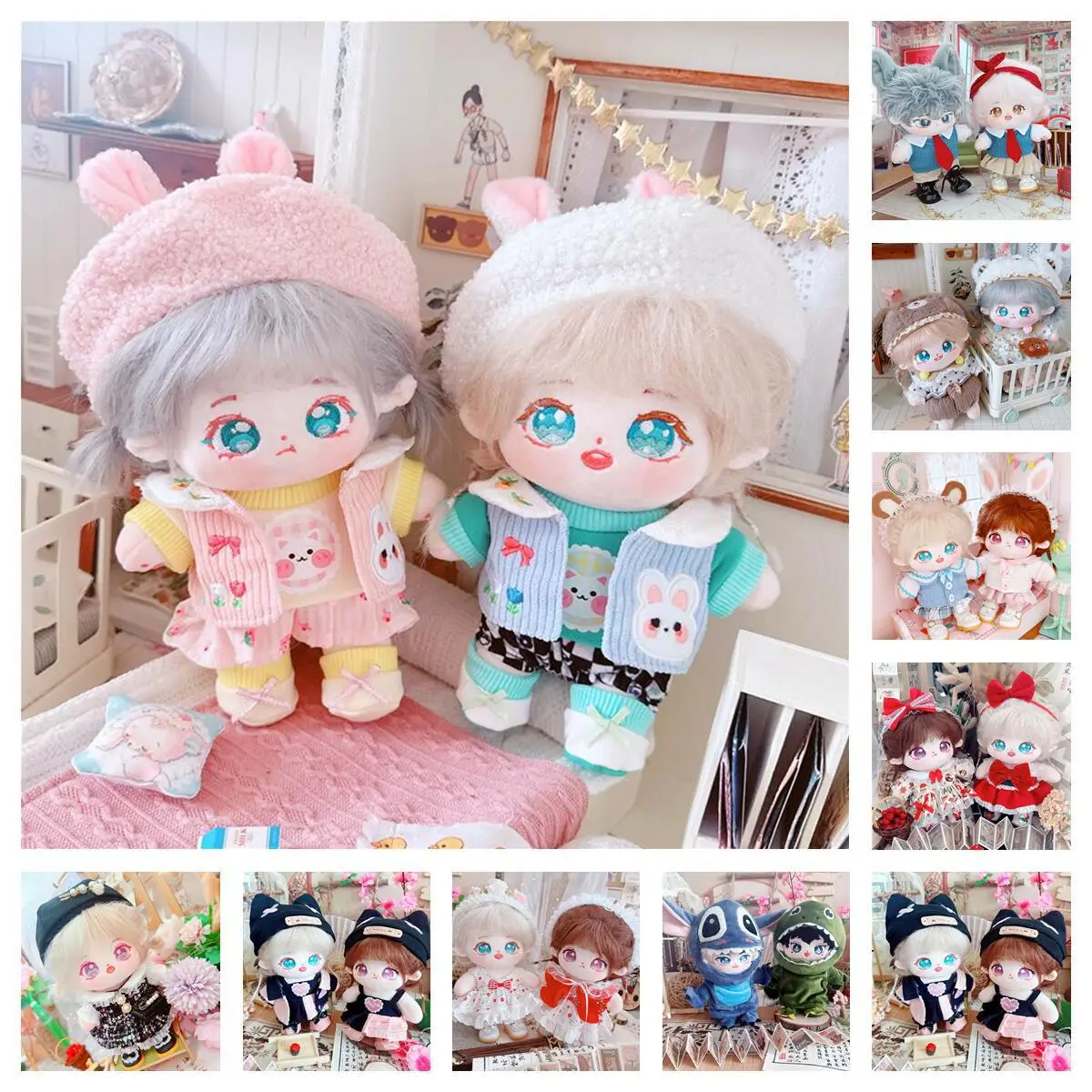 

20cm Idol Doll Animal Plush Star Dolls Baby Clothes Shoes Naked Baby Exaggerated Bow Skit Stuffed Toys Fans Collection Gift