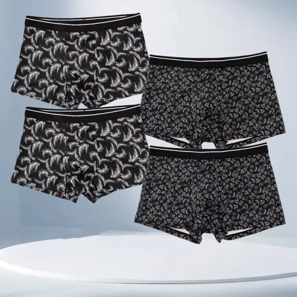 

4PCS Elastic Stripe Letter Men's Flat Panties Seamless Large Size Boxer Shorts Male Underpants Low Waist Mens Underwear Man