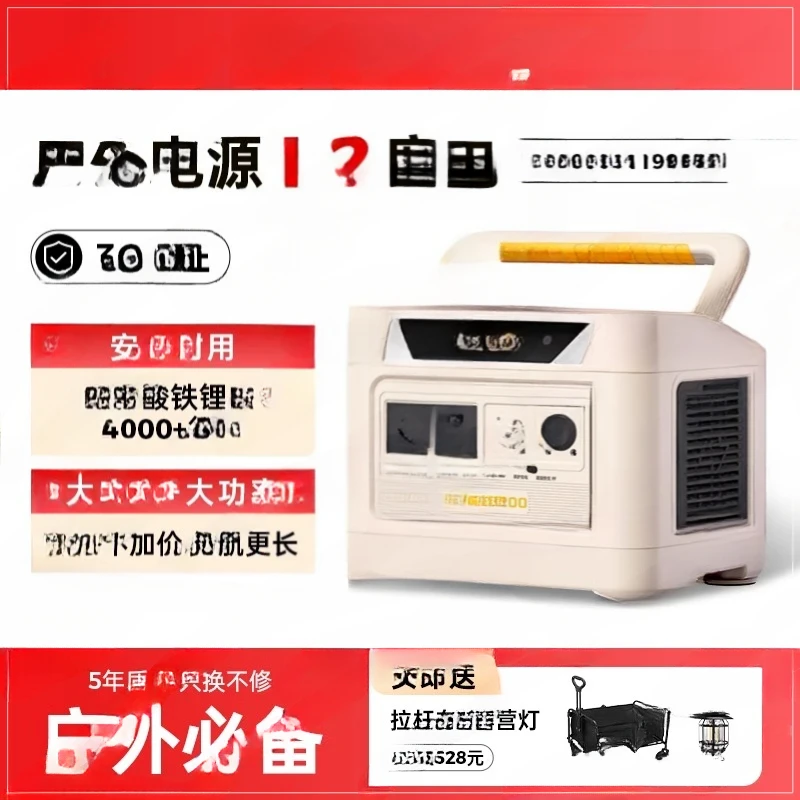 2026-Large Capacity… - image