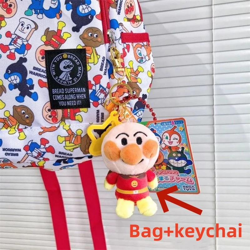 Large Size Japanese Anime Anpanman Printed Backpack IPad Storage Bag Outdoor Portable Mommy Bag Children\'s School Opening Gift