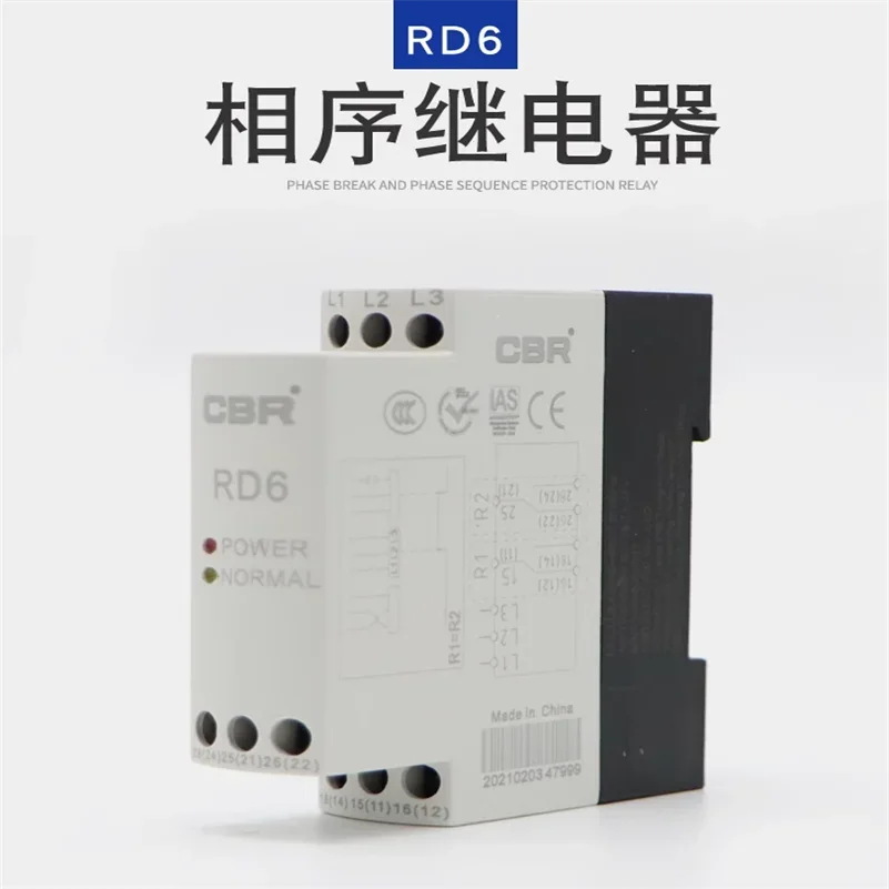Three-Phase Detection Relay Elevators Cranes Phase Sequence Protector CBR RD6