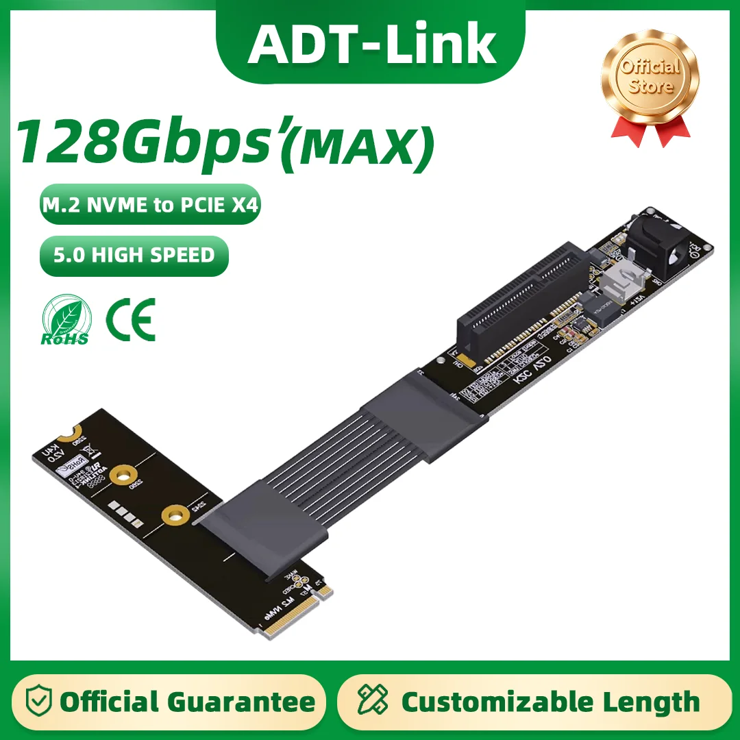 ADT-Link 128Gbps PCIe 5.0 M.2 NVMe to PCI-E X4 Signal Extension Cable M-Key SSD Riser Adapter DMA Transfer No Power Required