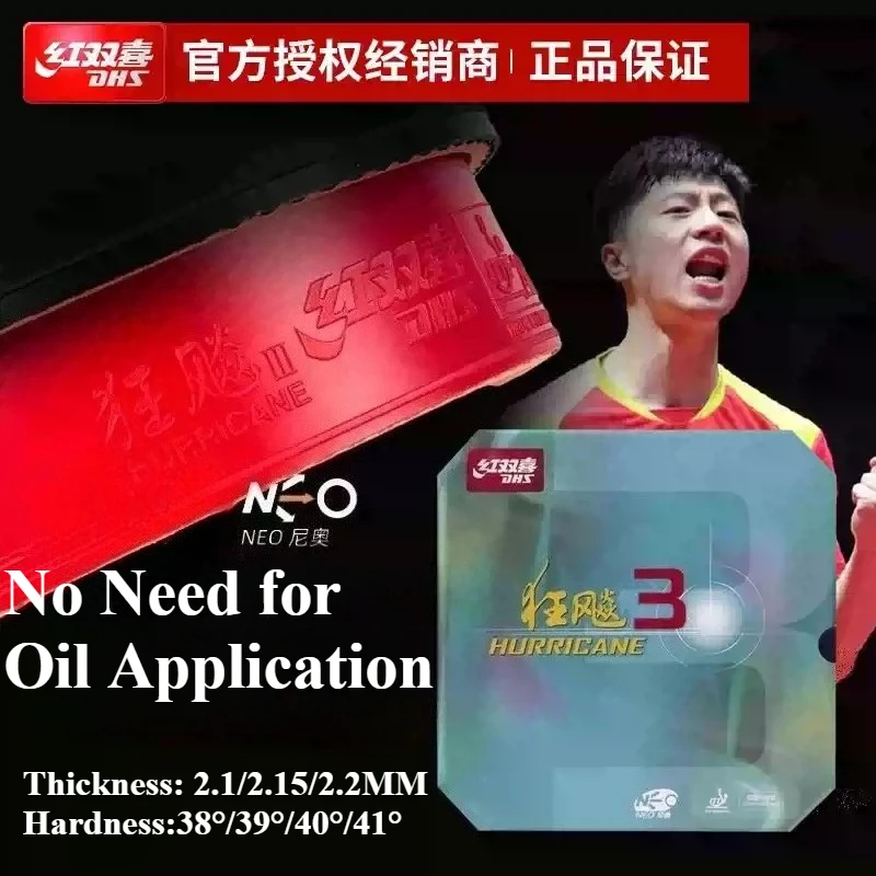 

DHS Table Tennis Rubber Neo Hurricane 3 with Orange Blue Sponge Sticky Pimples in PingPong Rubber for Attack Loop ITTF Approved