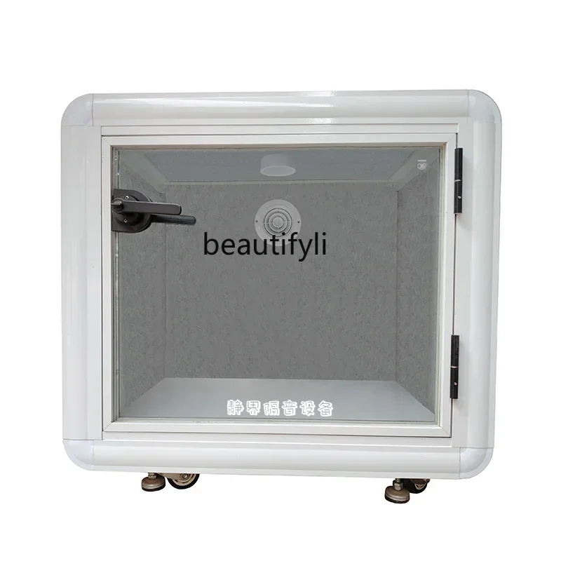 

LXPet Soundproof Room Removable Kennel Cat Soundproof Box Removable Mini Birdcage Silent RoomSSS