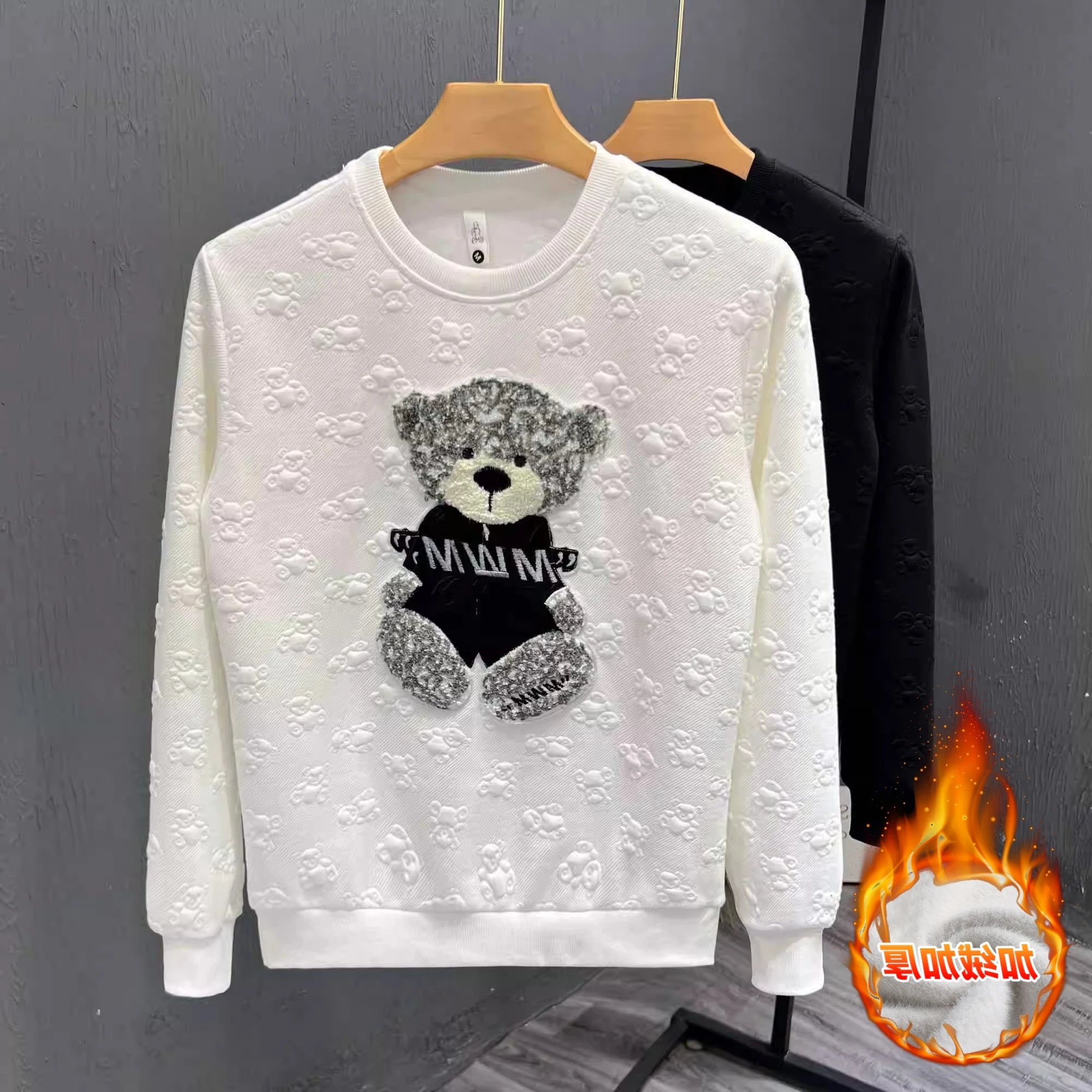 High quality men's trendy embroidered teddy bear long sleeved t-shirt 2024 new inner matching base shirt