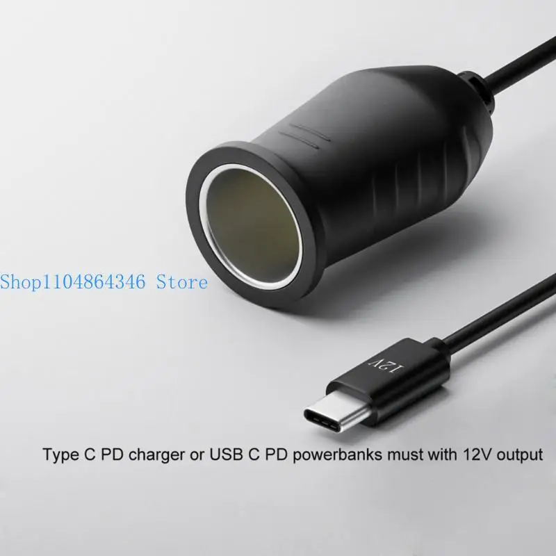 652F 65W USB C To 12V Cigarette Lighter Socket Male to Female Cigarette Lighter Adapter Converter Car Electronics Accessory