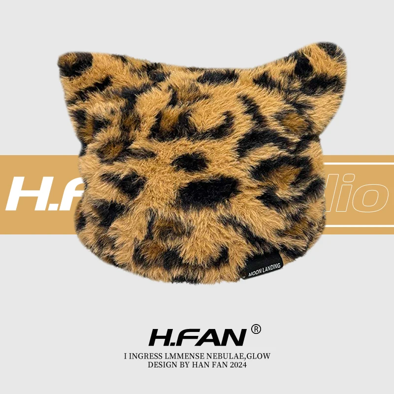 New Personalized Plush Leopard Print Cute Cat Ears Pullover Hat Winter Men's and Women's Warm Soft Ski Skull Beanie Cap Bonnet