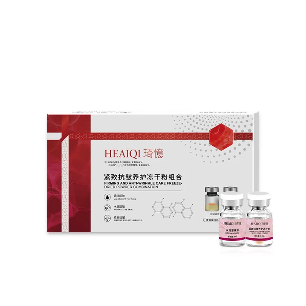 Erythrocyte Lyophilized Powder Stem Cells 5pairs Plumping Restructuring Depressions Forehead Lines Acne Mark Anti-aging Skincare