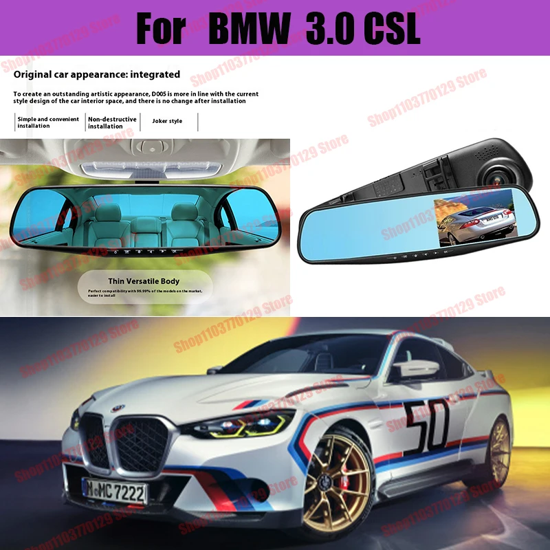 

For BMW 3.0 CSL High definition dual lens driving recorder with front and rear dual recording reverse images Car dvr