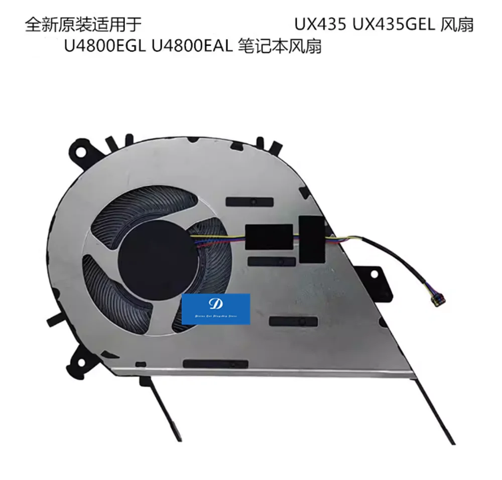 FOR Asus Lingyao 14 UX435 Fan Lingyao U4800EGL Notebook Fan