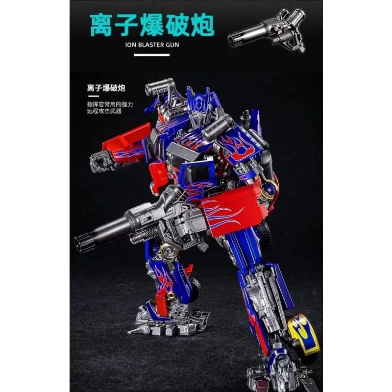 Autobots KO XP-14 XP14 OP Commander film Zoom alliage 30cm alliage Action Robot enfants jouet Collection cadeau
