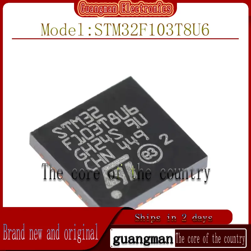 

20PCS STM32F103T8U6 STM32F103TBU6 QFN-36 32-bit microcontroller MCU Imported in original packaging