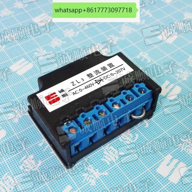 

ZL3 rectifier motor brake rectifier 0~460 VAC 0~207 VDC ZL4