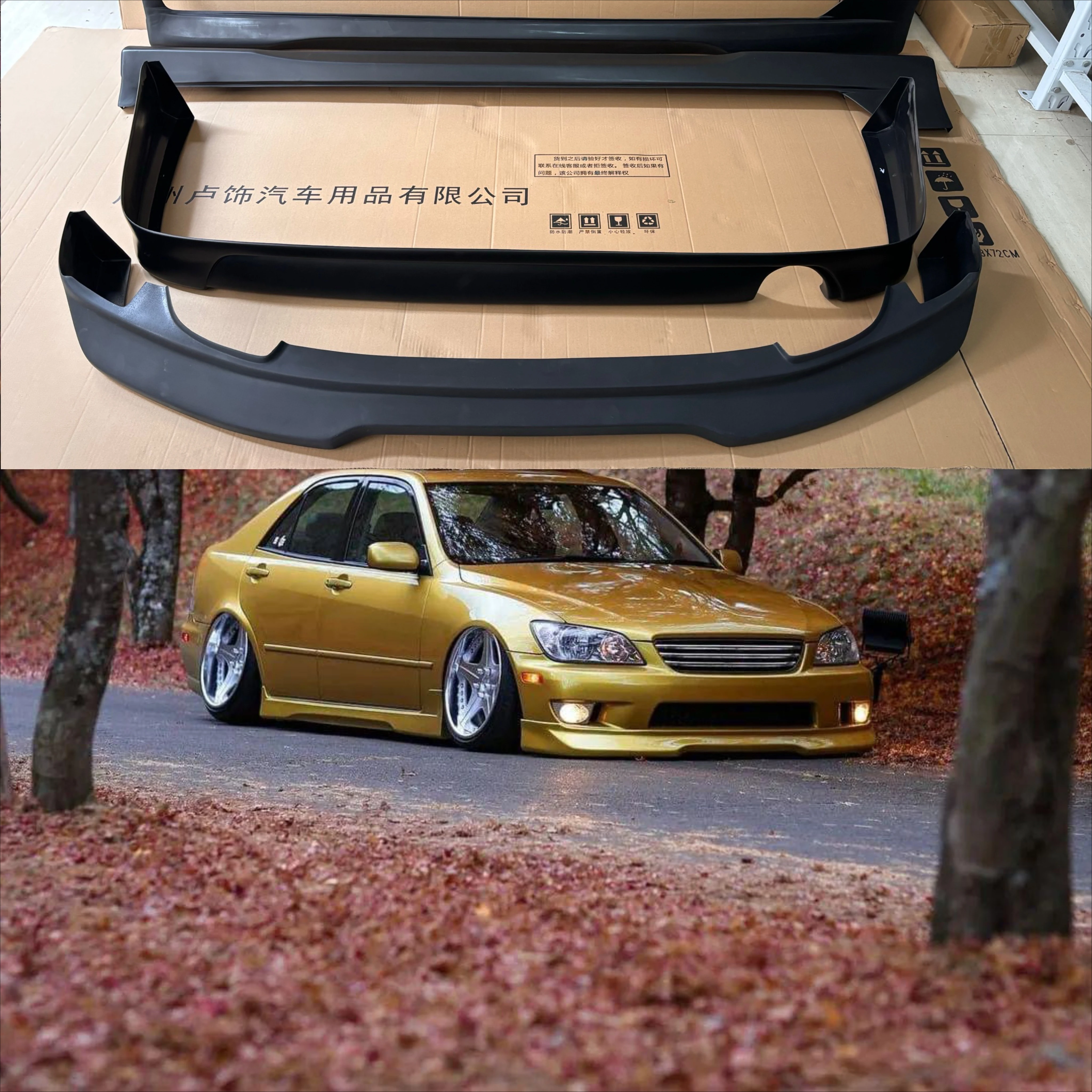 Model Kit Que Es - Este Producto es Apto para Lexus