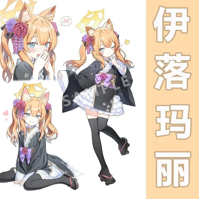 

Anime Blue Archive Iochi Mari Acrylic Stand Model Figure Cosplay Standing Plate Desktop Display Toy Fans Collection Gift
