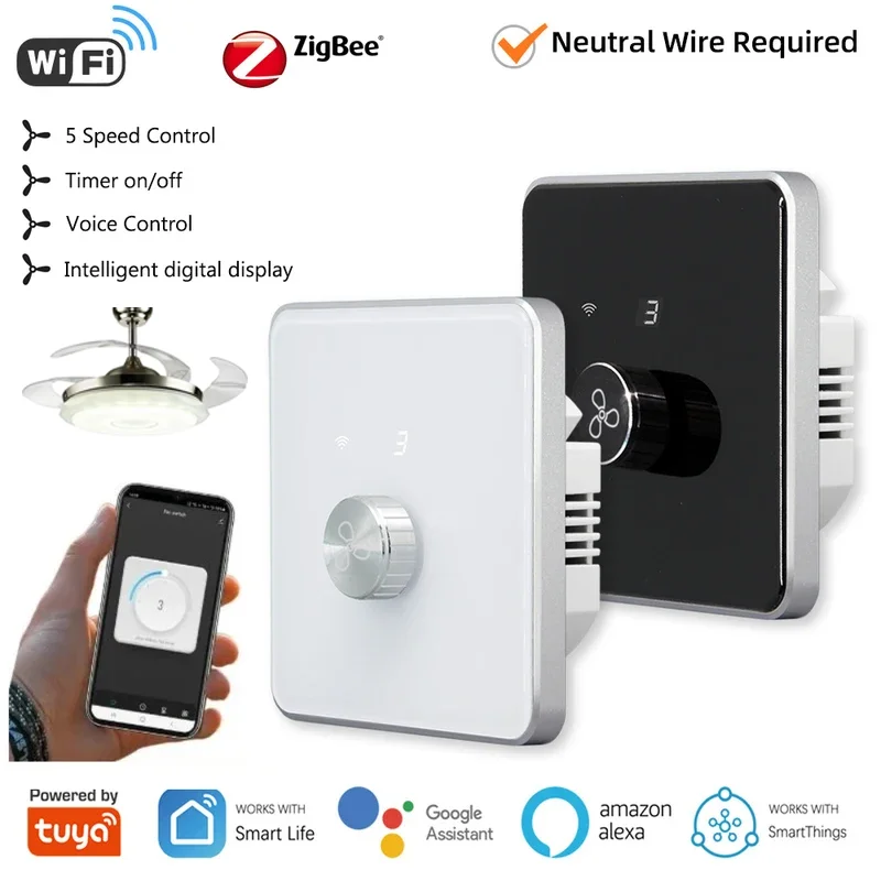 Tuya Wifi Zigbee manopola Smart Fan Switch 5 Speed Control ventilatore da soffitto interruttore rotante telecomando Fan Governor funziona Alexa Googl