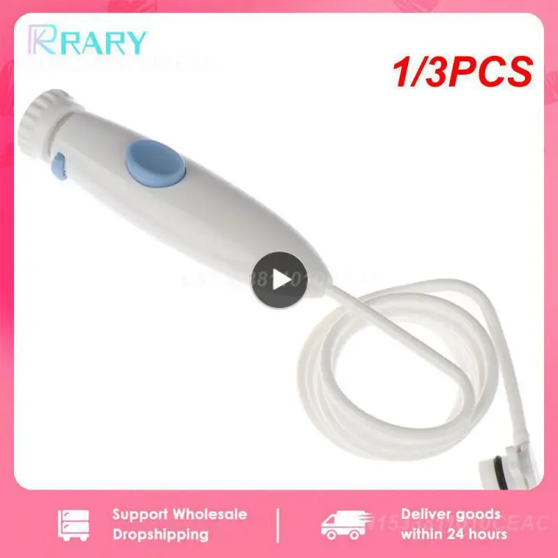 1/3PCS Oral Health Irrigator Convenient Durable Hose Replacement Long-lasting Easy-to-use Oral Care Ergonomic Design