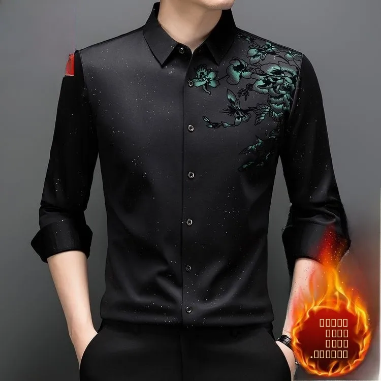 

Мужская удлиненная рубашка премиум-класса с начесом, повседневная, теплая, весна-осень, новая, с принтом, воротник, стандартная длина, полиэстер...