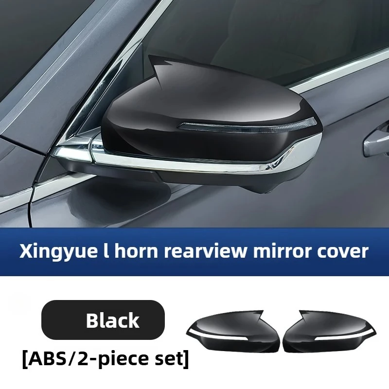 For GEELY Monjaro KX11 Xingyue L 2021-2025 1 Pair Rearview Side Mirror Cover Cow Horn ABS Reversing Mirror Protective Case