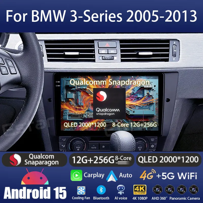 Android 15 Car Radio For BMW 3-Series E90 E91 E92 E93 2005 - 2013 Multimedia Head Unit DVD QLED Carplay Player Navigation Stereo