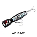 WD105H-C3