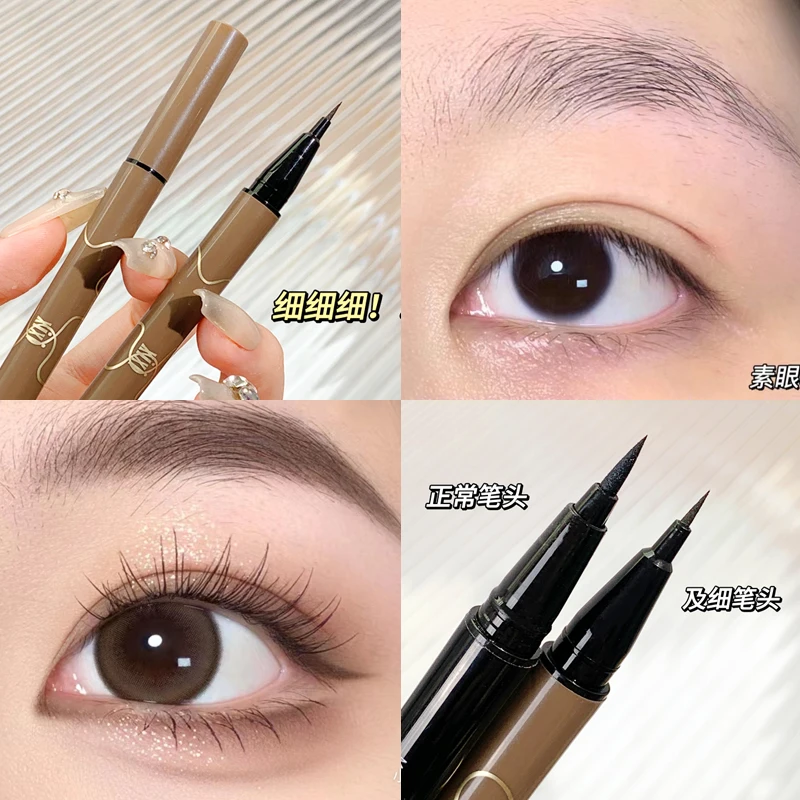 4 Colors Ultra-fine Black Brown Liquid Eyeliner Waterproof Long Lasting Matte Eye Liner Quick Drying Smooth Easy to Draw Makeup