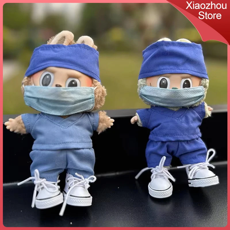 Suitable For 17Cm L… - image