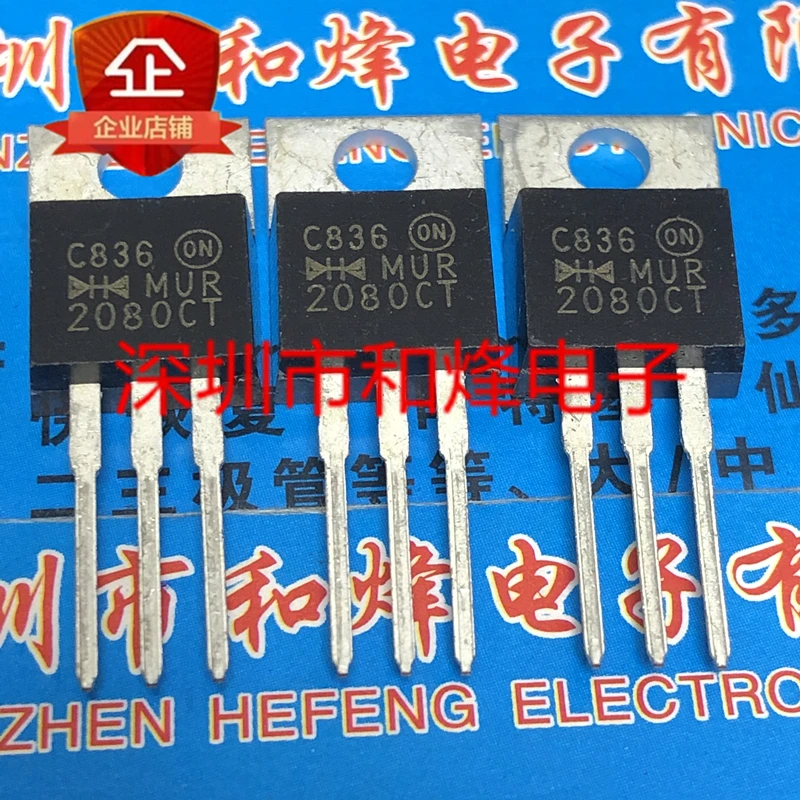 5PCS-10PCS MUR2080CT   80V  20A  TO-220   New And Original On Stock