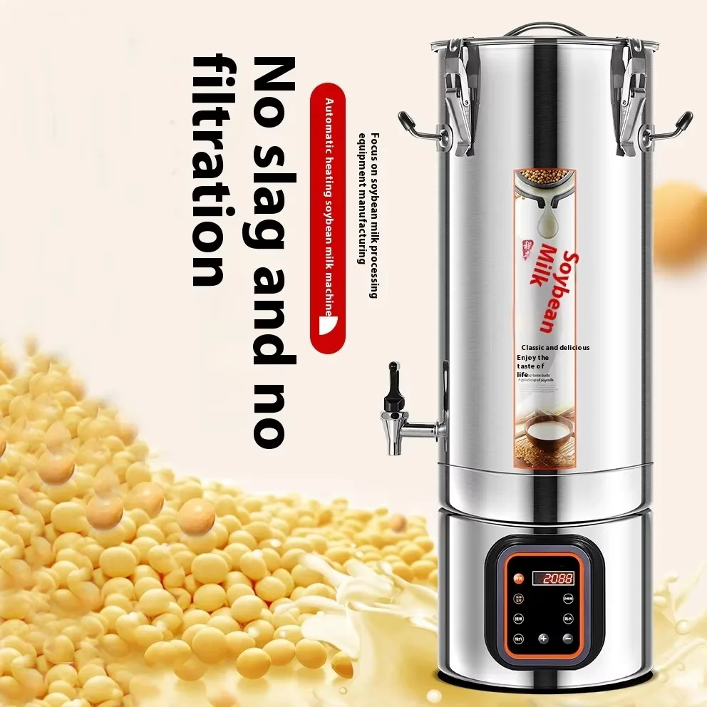

The latest 3000-watt commercial soybean milk machine 13L capacity automotive function stirring heater