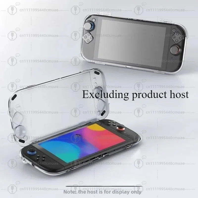 Protective case host box portable all-inclusive storage box heat dissipation shock drop-proof scratch-proof