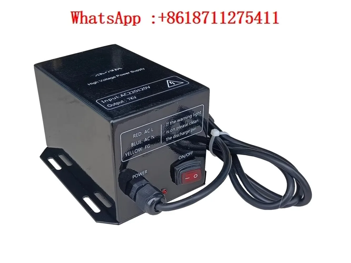 XK-700A Static Elim…