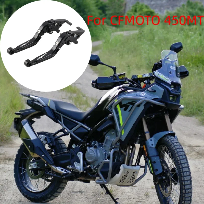 

For CFMOTO 450MT MT450 450 MT 2023 2024 Motorcycle Adjustable Brake Clutch Lever Clutch Brake Anti-Fall Break Folding CNC