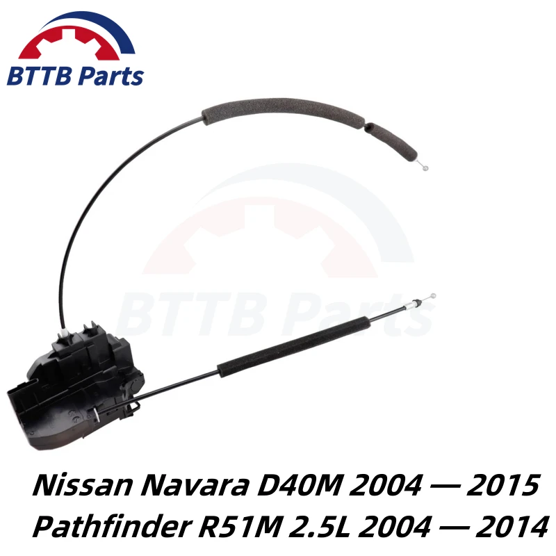 

80501EB30A For Nissan Navara D40 2004-2015 Pathfinder R51M 2.5L 2004-2014 Door Lock Actuator 80500EB30A 82501EB30C 82500EB30C