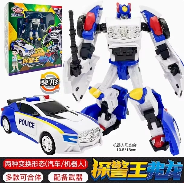 Novo olá carbot transformando carro carbot: o retorno dos titãs polícia especial transformando robô personalizado menino presente brinquedos