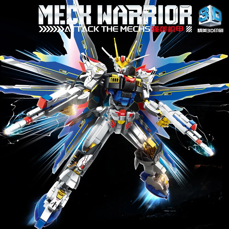 

Battle Knight Transforming Robot Building Blocks Warrior Mech Action Freedom Bricks Assembly Toy for Children Adult Perfect Gift