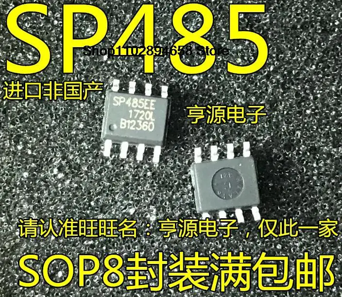 5PCS    SP485 SP485EE SP485EEN SP485REN-L   SOP8