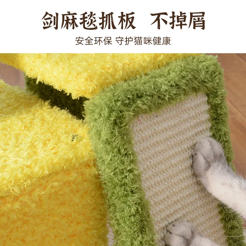 2026 New Sunflower‑Shaped All‑In‑One Cat Tree Cat House Bed Sisal Scratching Post Jump Platform Suitable for Large Cats