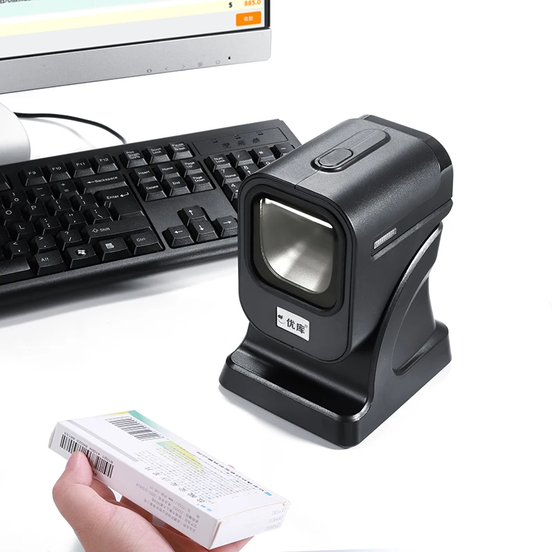 

2D QR Handsfree Barcode Scanner MP6200