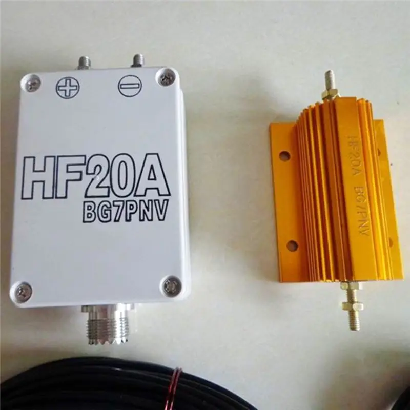 A40I HF20A Short Wave 1.5-30Mhz Full-Band Blind-Free Antenna Short Wave Antenna Outdoor Radio Station Walkie-Talkie
